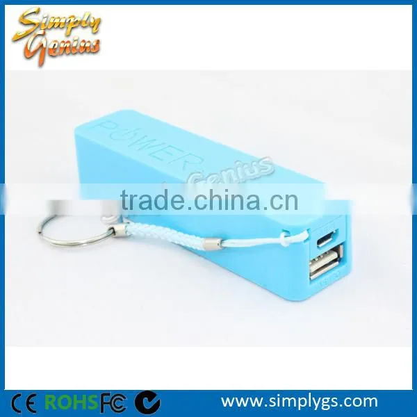 (Hot in top) mini power bank, portable power bank 2600mah, perfume power bank