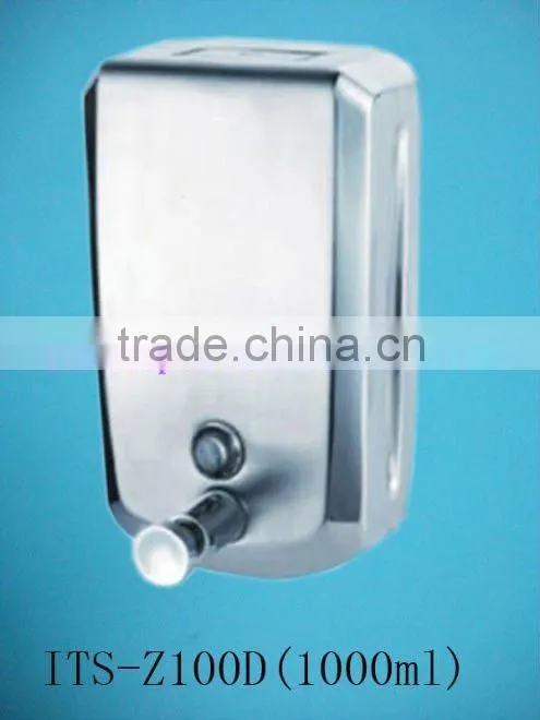 Steel dispenser
