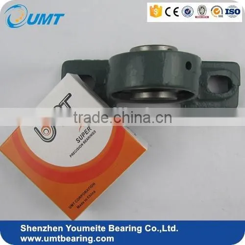 Low Friction Pillow Block Spherical Bearing UCP307