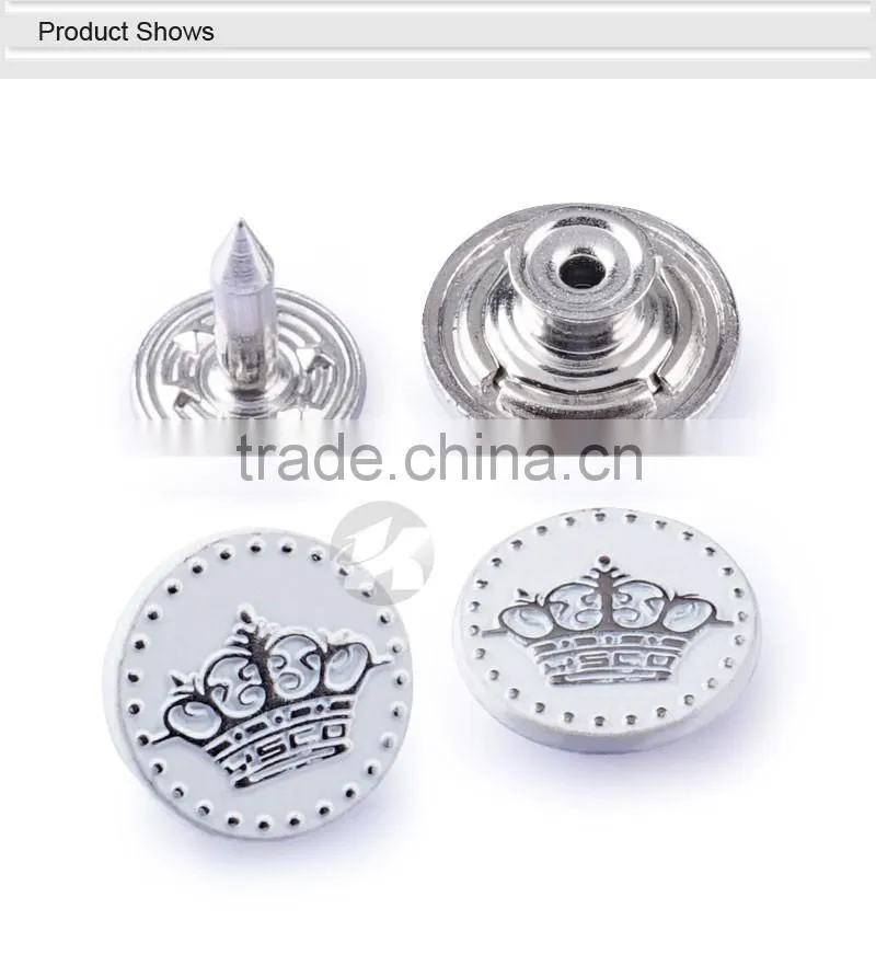 Hot Sale Custom Metal Shank Jean Buttons