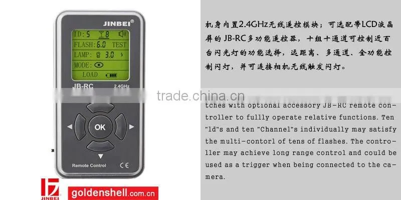 Jinbei DPSIII Series Studio Lighting Kit