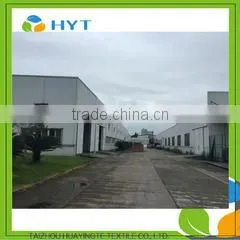 Taizhou Huayingte Textile Co., Ltd. company overview - view 1