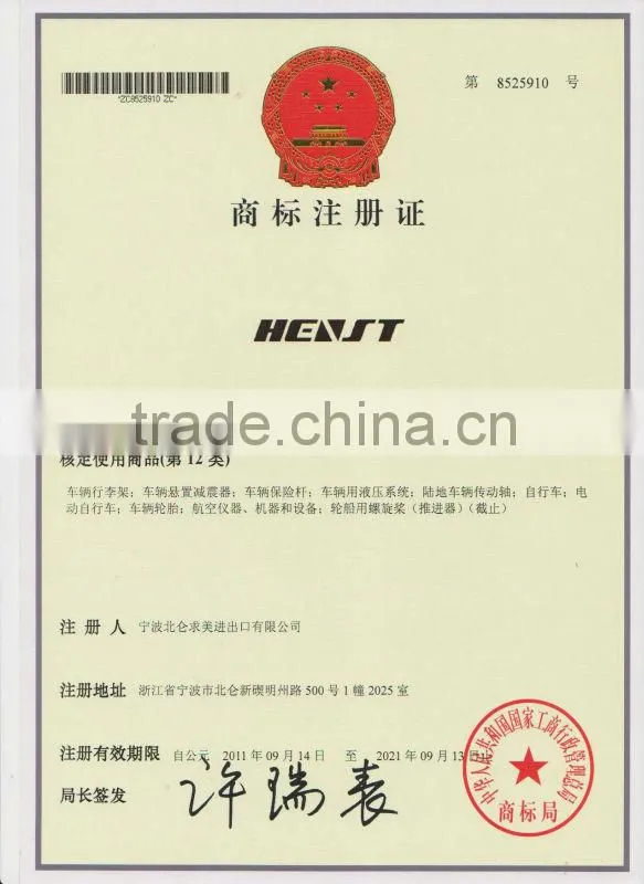Rubber Buffer 210 321 05 84 for MERCE C-CLASS W202/E-CLASS W210