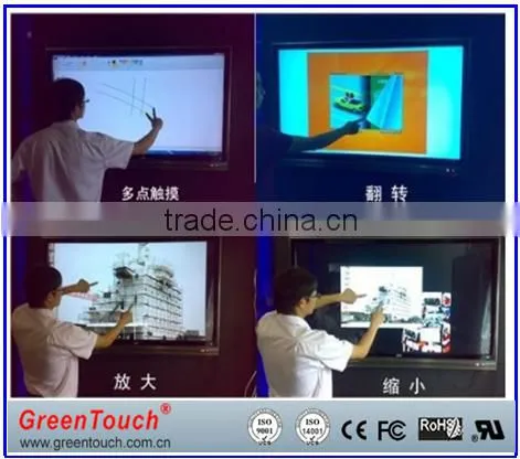 50inch ir touch screens,ir touch frames,ir touch screen overlays
