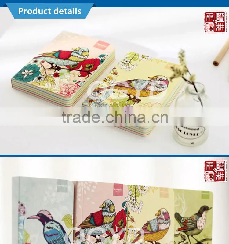 South Korea vintage personal hardcover notebook