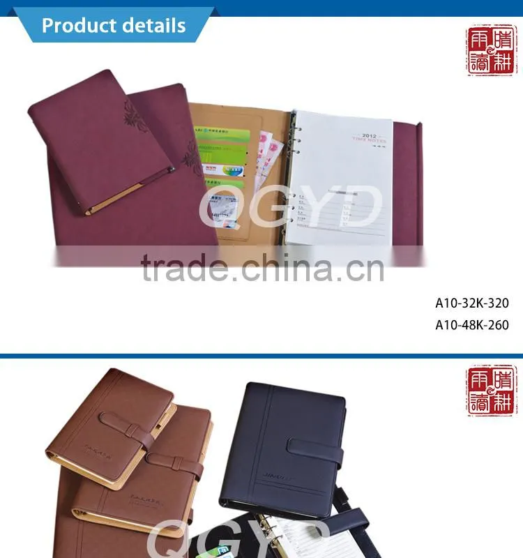 organizer notebook with calculator