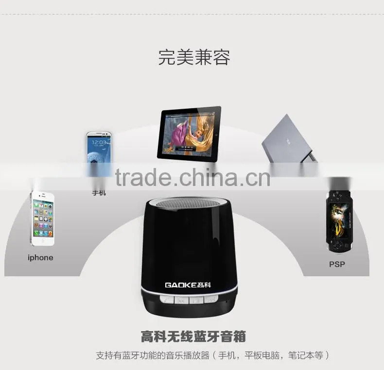A5 Great powered 2013 with hands free call mini bluetooth speaker