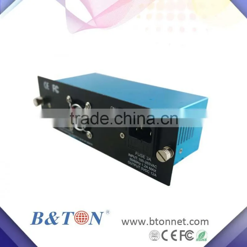 High quality 5v 12A 60W power adapter for chassis of 14-16slots fiber media converter