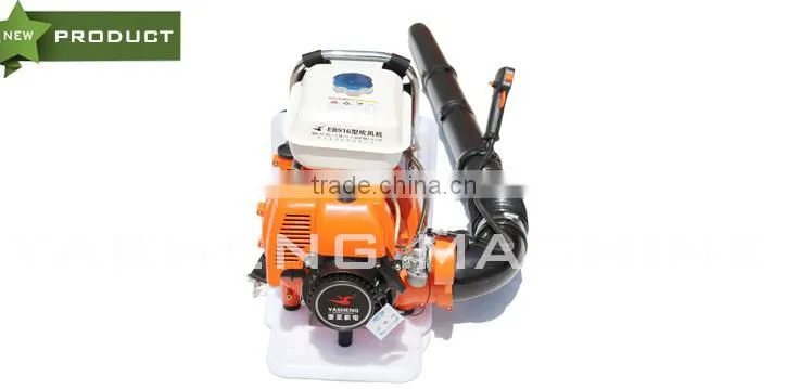 2-015 Newest 91.6cc Snow Blower