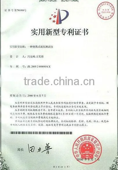 "First aid box" tester MYTH-1-5 for concrete pump