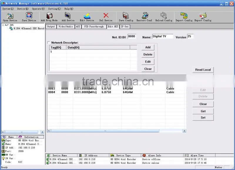 sc-1145 sd/hd sdi to iptv encoder/hd sdi to ehternet