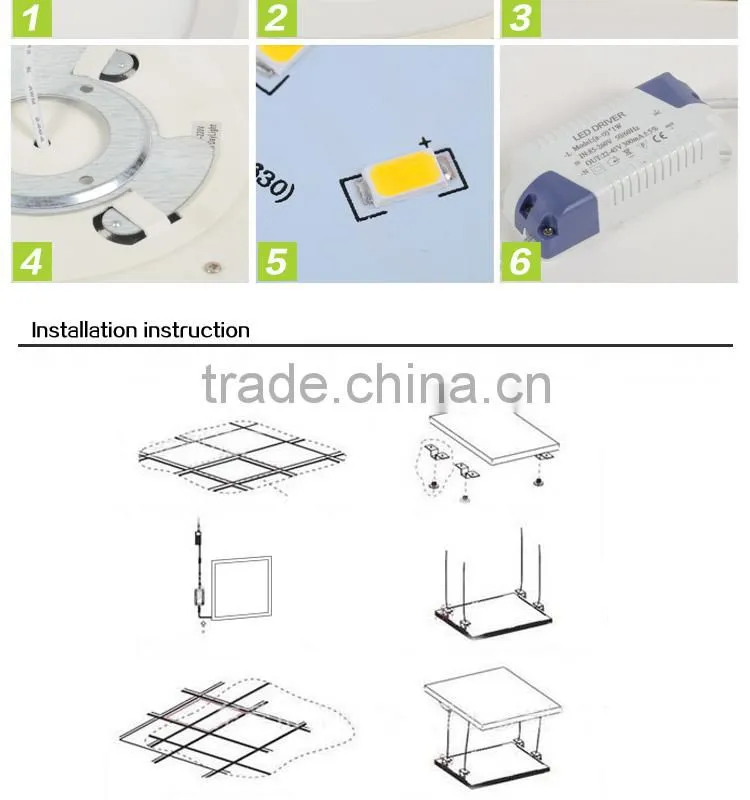 2016 high quality special led ceiling light 16W 200*10mm LED panel light