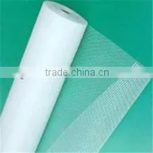 fiberglass window netting