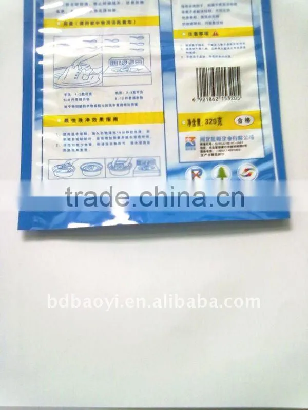 high quality liquid plastic packaging bag for washing powder
