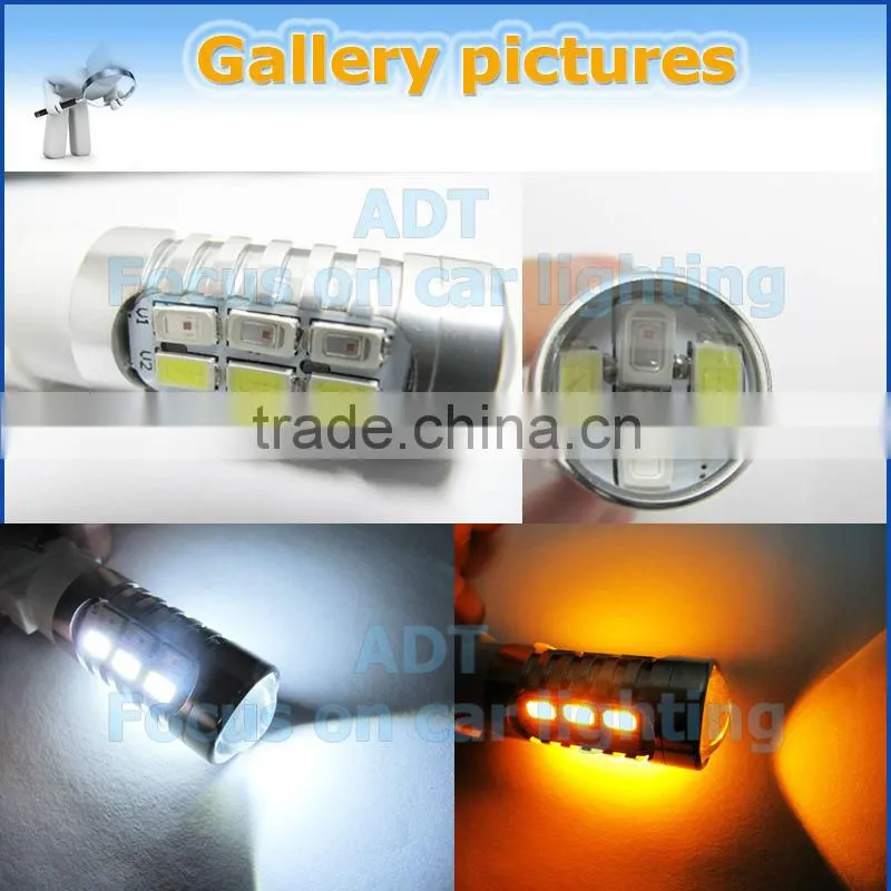 Car white amber led switchback lamp