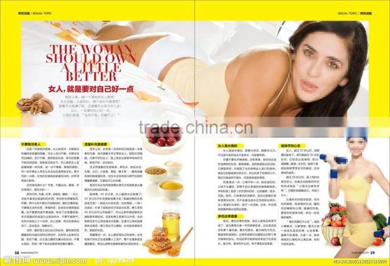 A4 softcover fashion adult magazine printing