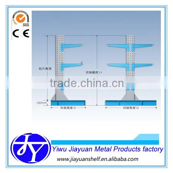 heavy duty cantilever rack