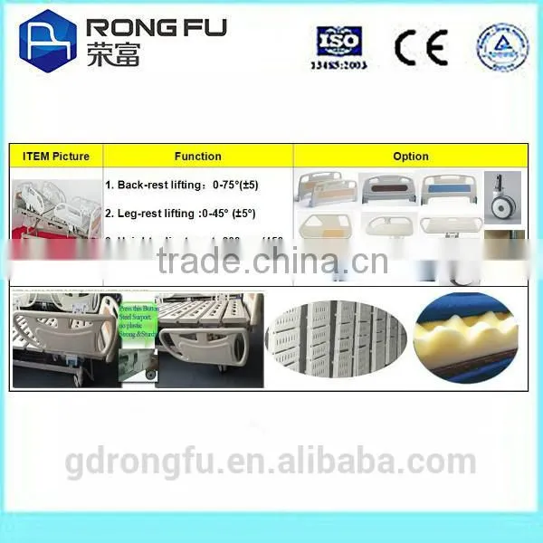 electric hospital bed,electric medical bed