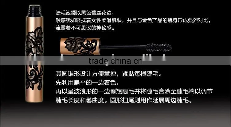 Wholesale Hot Miss&Mrs fiber lash queen mascara sexy blacks eyelash growth serum