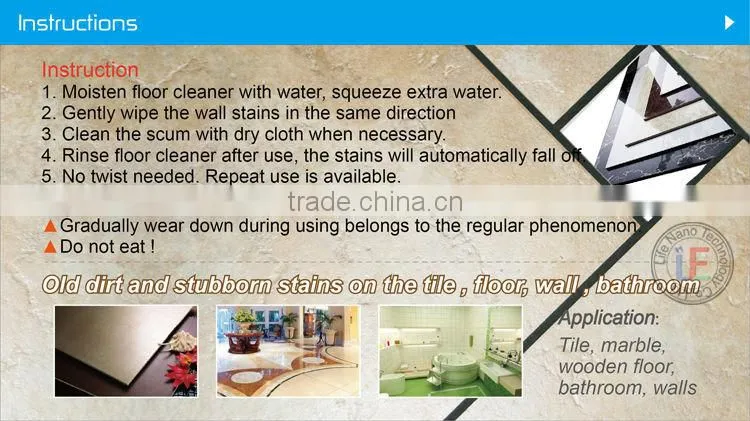 2016 New Products, Daily Use, Magic Cleaning Sponge for Bathroom