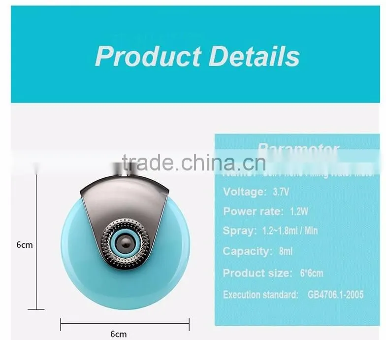 China wholesale new design 3.7V ABS material mobile phone moisture supplier