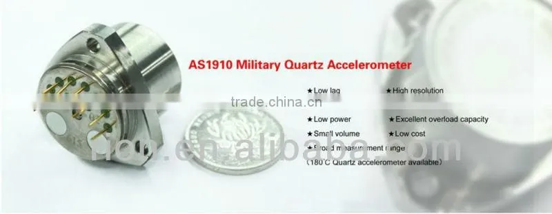 Industry quartz accelerometer