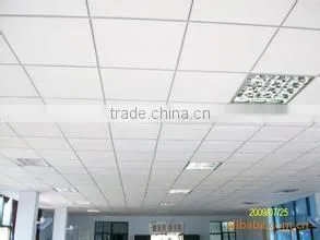 aluminium ceiling