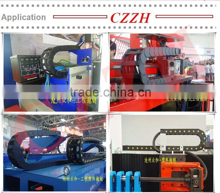 45 Series bridge type plastic cable drag chain
