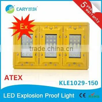 2016 hazardous lighting LED Explosion Proof light, 150W led explosion proof lamp