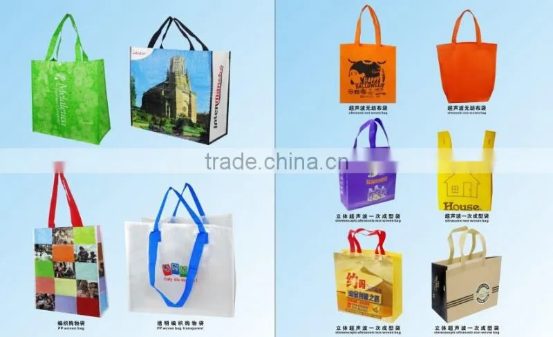 Custom printed clothing packaging bag