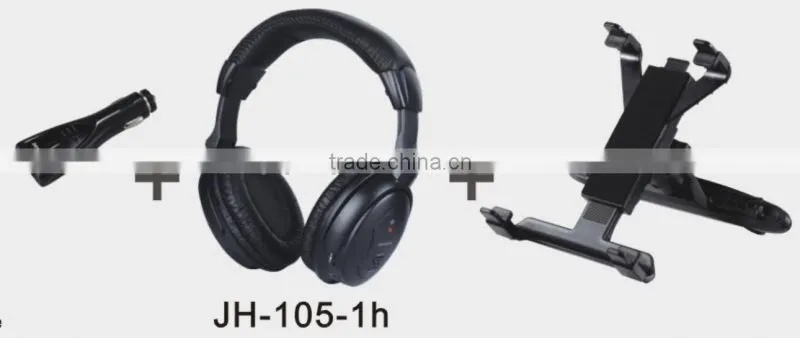 New hot selling In-car Wireless audio system headphones with FM transmitter charger and mount for ipad/iphone JH-105-1