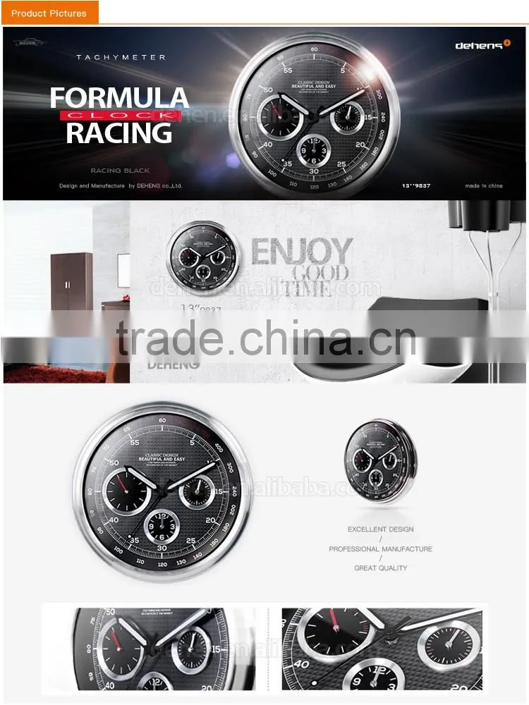 DEHENG 13-inch Formula Racing watch clock