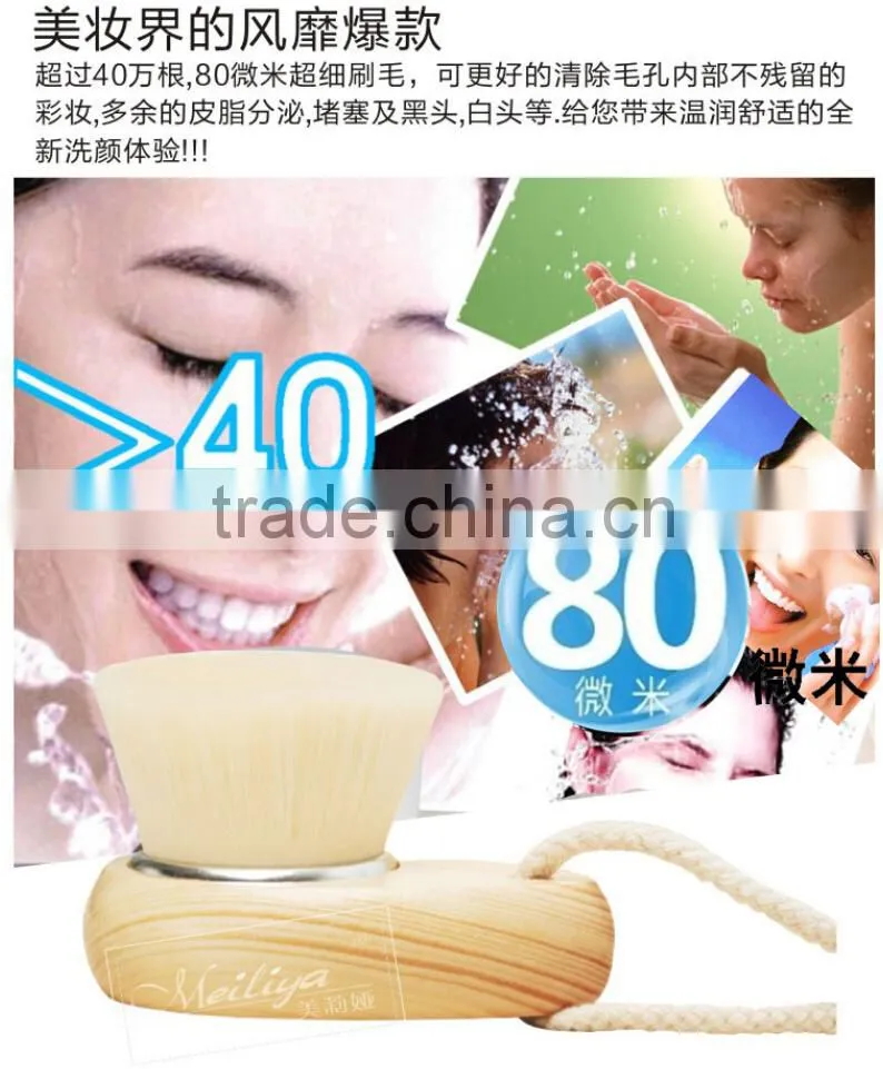 electric facial cleanser 2pcs Facial Cleanser Exfoliate Brush Facial Skin Care Tool pore cleaner