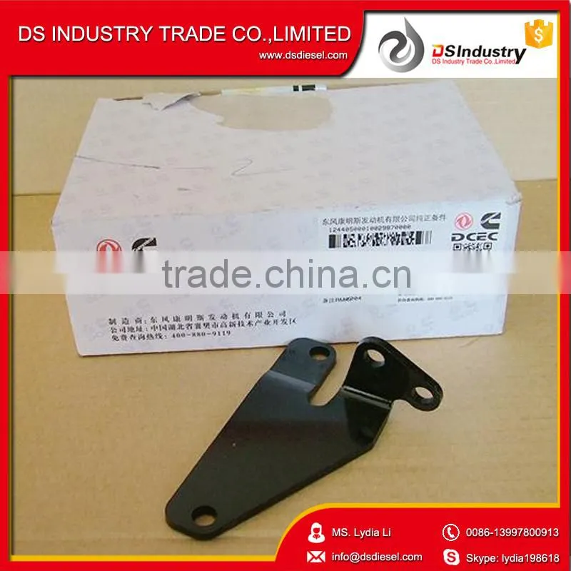 4933627 Compressor Parts, stainless steel folding bracket