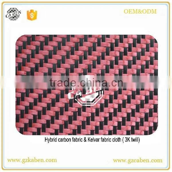 Colourful Carbon Aramid Hybrid Fabric, aramid carbon fabric