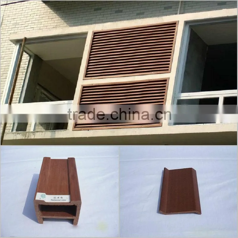 wood textured wpc products