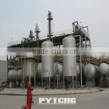 Puyang Tiancheng Chemical Co., Ltd. company overview - view 1