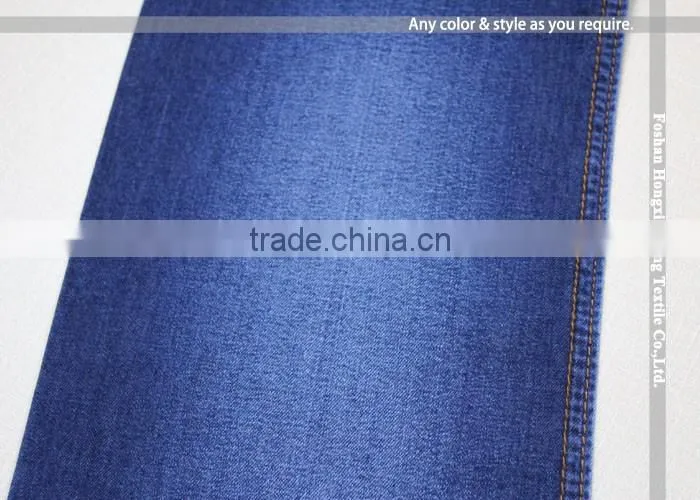 6.4oz 100% cotton fabric made in China