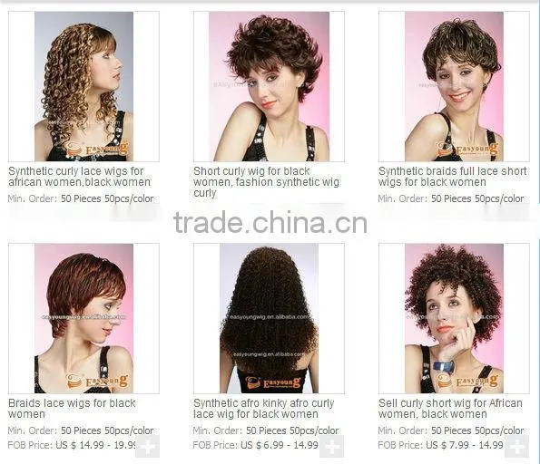 Ladies short black afro curly african american full lace wigs