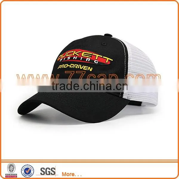 Customized Embroidery Cotton Trucker cap and hat