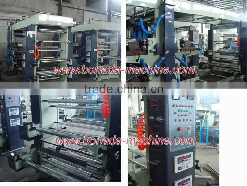 pp fabric flexo printing machines