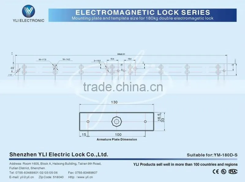 Double door electric magnetic lock (350Lbs)