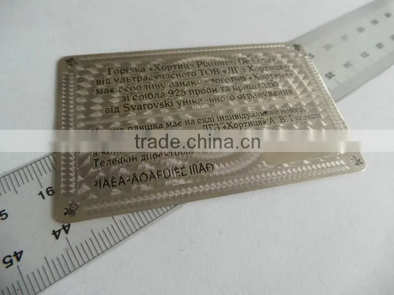 stainless steel card,engraved metal business cards