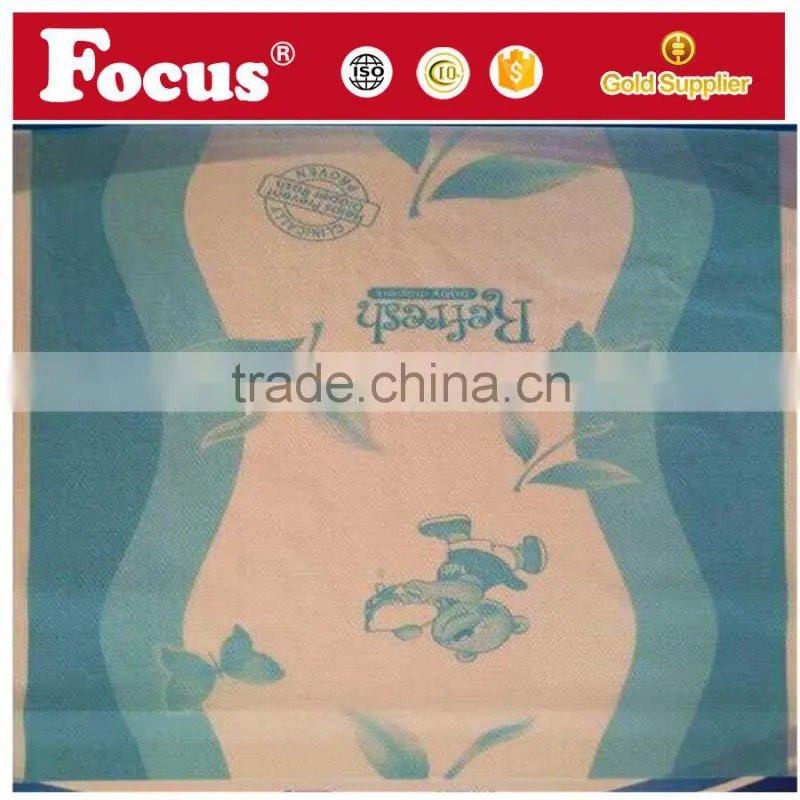baby diaper back sheet printing pe film pe film for doing baby diaper