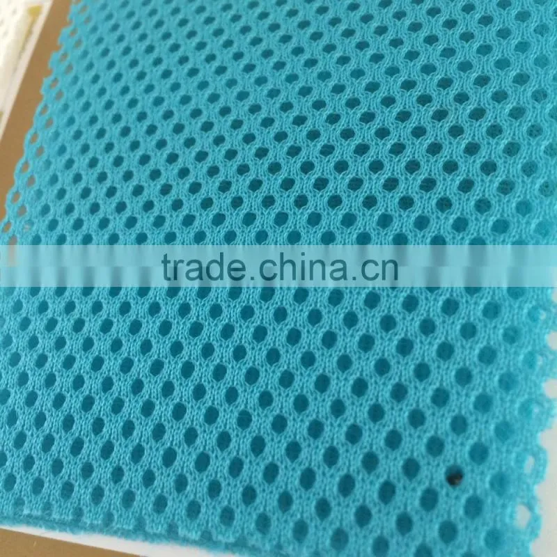 air mesh fabric for making shoes, bags,cushion