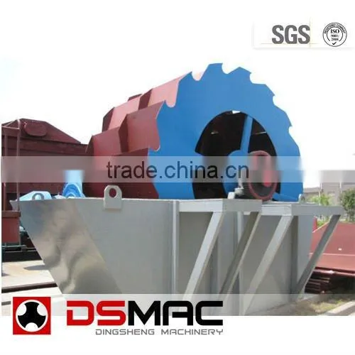 ISO9001 High Efficiency Washing Machine In Mining Industry Sand Washing Machine