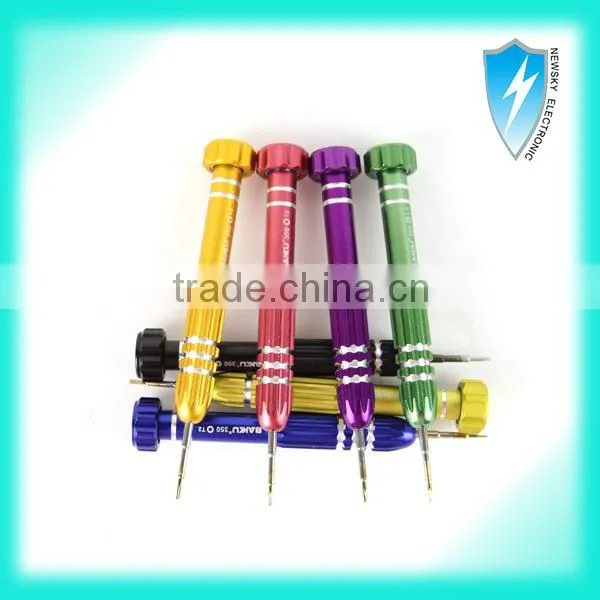 cell phone repair tool kits