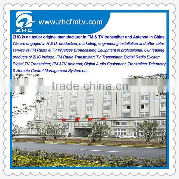 Automatic Voltage Regulator (AVR)