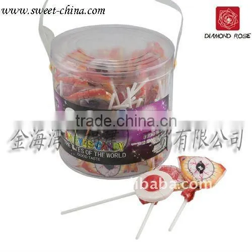 Lollipop bubble gum