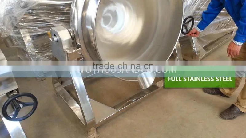Jacket Kettle With Agitator - 300 L, Tiltable, With Agitator, TT-JK-STR300